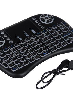 4467 клавіатура бездротова keyboard mini i8 з підсвіткою