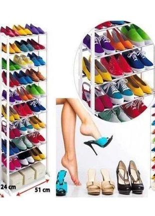 338 lr полиця для взуття amazing shoe rack