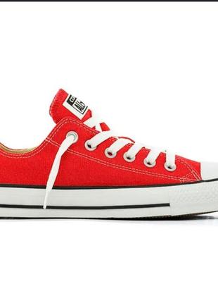 Кеды converse all star chuck taylor