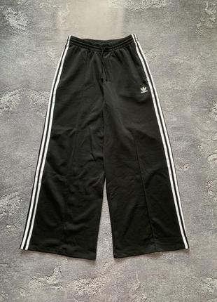 Extremely oversized adidas sweatpants streetwear y2k sk8 vintage archive punk gothic opium avant  merch affliction  new rock