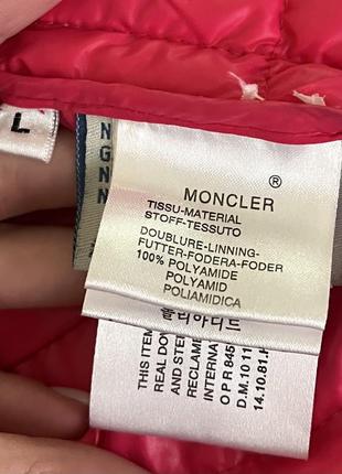 Курточка «moncler»7 фото