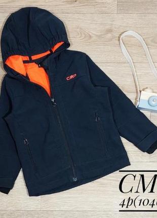 Cmp на 3- 4 роки (104 см), вологостійка термо куртка, зовні плотний дайвінг (мембрана)1 фото