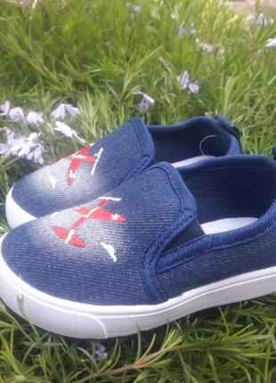 Мокасины,слипоны,тапочки на мальчика