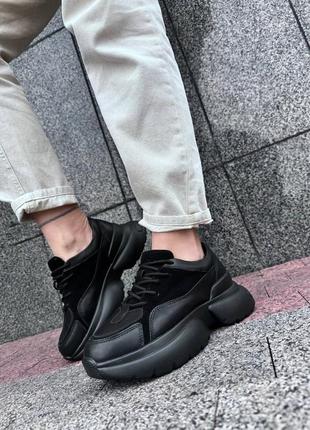 Комбинированные кожаные черные кроссовки