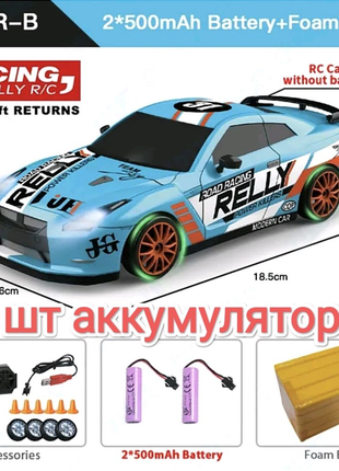Дрифт машинка на радіокеруванні subaru impreza