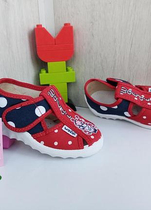 Тапочки дівчинці