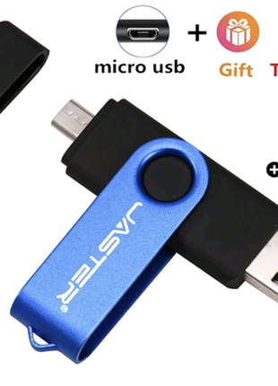 Флешка, usb, micro usb, tape c,флеш накопичувач jaster 128 гб