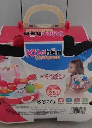 Набір кухня для дітей дитяча кухня набір посуду8 фото