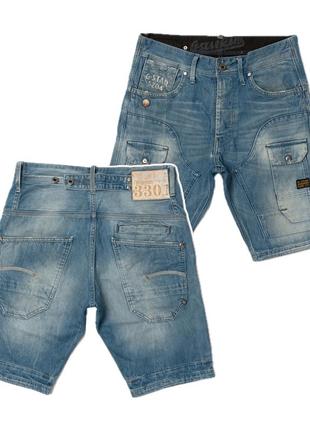 G-star raw denim shorts мужские шорты