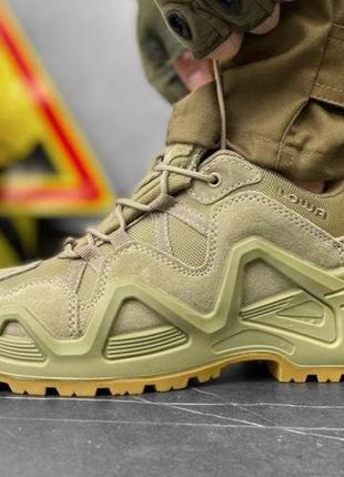 Хіт! тактичні кросівки лова/lowa койот/олива/чорні/мультиким