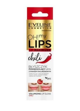 Eveline cosmetics oh! my lips lip maximizer chili