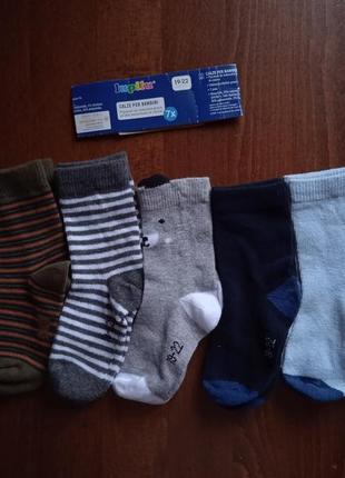 Шкарпетки дитячі носки