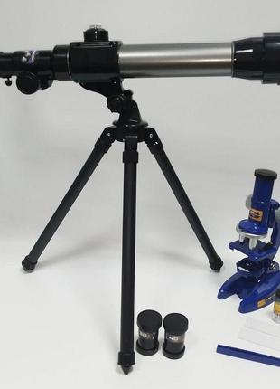 Дитячий набір телескоп і мікроскоп з аксесуарами