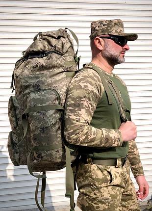 Рюкзак тактичний піксель 85 л