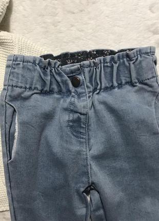 Костюм кардиган теплый вязаный джинсы8 фото