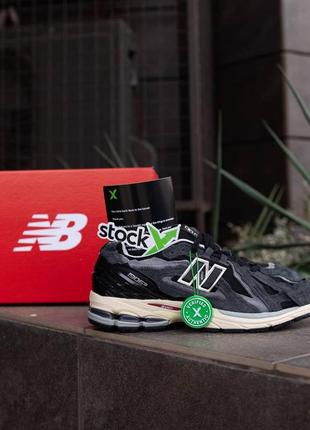 New balance ultra trail deals
