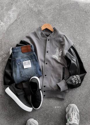 Мужской бомбер
