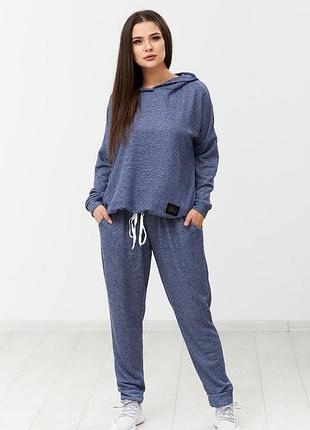 Прогулянковий костюм!