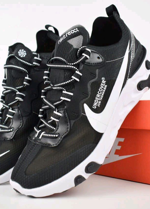 Nike 4