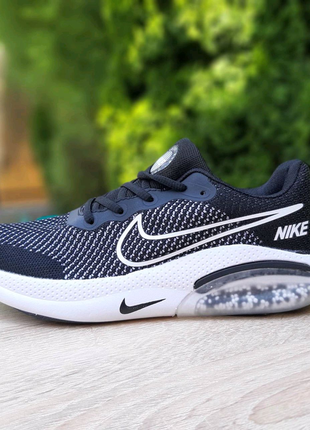 Nike 2