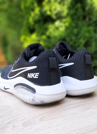 Nike 3