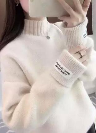 Актуальний теплий светр
