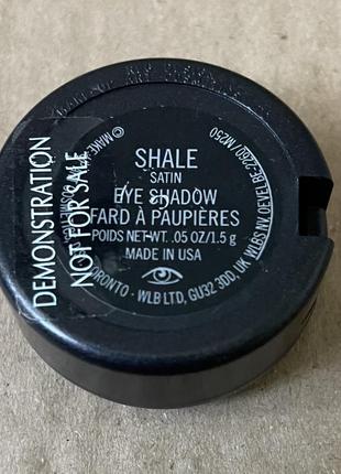 Mac eyeshadow тени для век, shale satin 1,5g5 фото