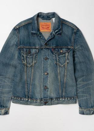 Levis vintage trucker selvedge denim jacket мужская куртка1 фото