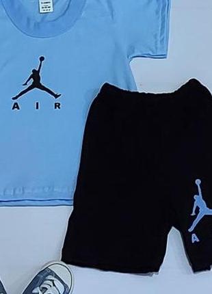 Дитячий та підлітковий костюмчик найк air jordani