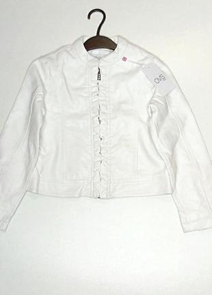 Куртка ovs