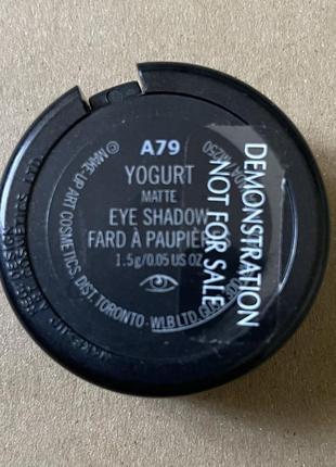 Mac eyeshadow тени для век, yogurt matte 1,5g3 фото