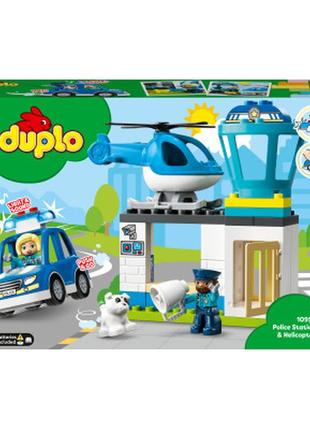 Конструктор lego duplo town полицейский участок и вертолет 40 деталей (10959)
