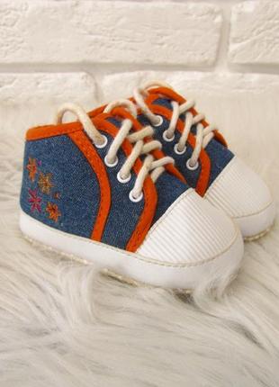 Пінетки утеплені кросівки, кеди черевики st bernard