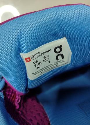 Беговые кроссовки swiss engineering