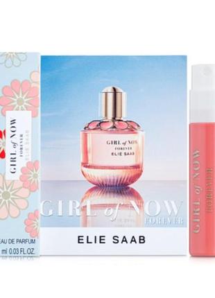 Elie saab girl of now forever парфумована вода (пробник)