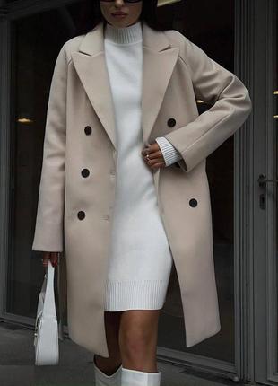 Пальто женское трендовое оверсайз на пуговицах качественное стильное базовое бежевое черное