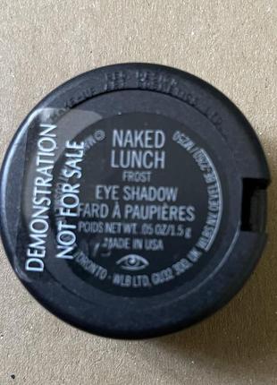 Mac eyeshadow тени для век, naked lunch frost 1,5g5 фото