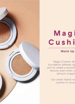 Увлажняющий кушон missha magic cushion moist up spf50+/pa+++, 15г4 фото