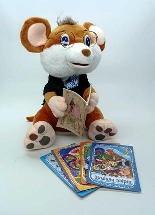 Інтерактивна іграшка limo toy мишка "пухнастий казкар" руда укр. мова ft0033-1