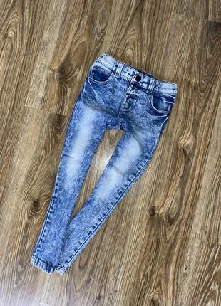 Скинни варенки next 4-5л