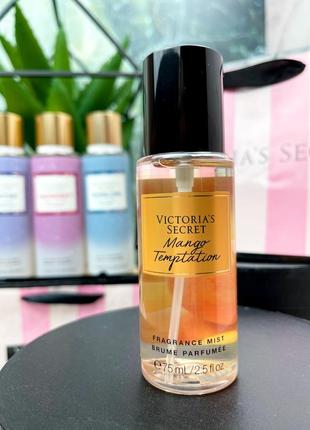 Розпив victoria’s secret mango temptation міст парфумований спрей віктория сікрет секрет