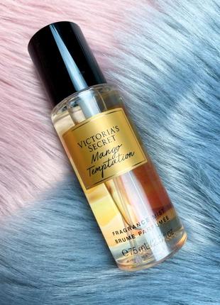 Розпив victoria’s secret mango temptation міст парфумований спрей віктория сікрет секрет4 фото