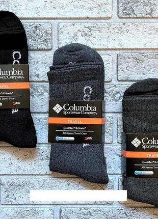 !!! 3 шт термошкарпетки columbia комплект 3 шт. теплі зимові шкар