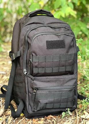 Тактический рюкзак 30 л, черный