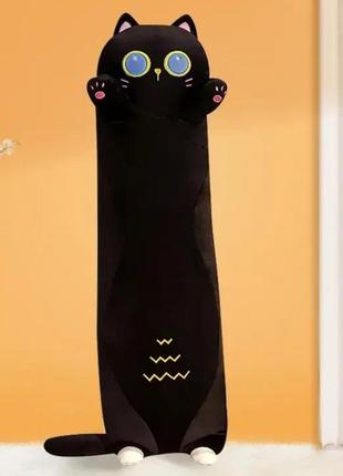 Дитяча іграшка кіт батон темна ніч 100см, кумедна м'яка подушка-обіймашка, чорний