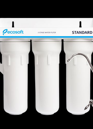 Система 3-х ступінчастого очищення ecosoft standard