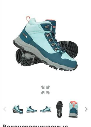 Женские ботинки mountain karakoram tech