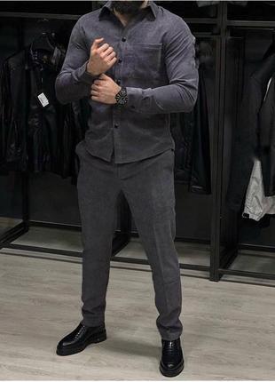 Костюм вельветовый