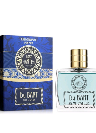 Du bart парфумована вода aroma parfume lost garten