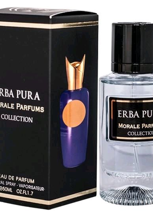 Парфюмированная вода morale parfums erba pure 50 ml